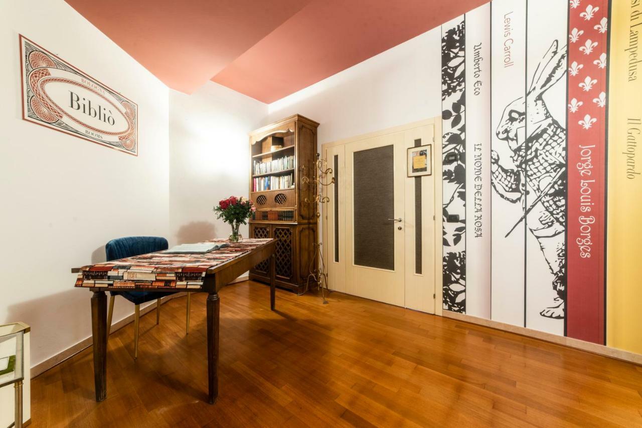Biblio Rooms Guesthouse — Fotos 1